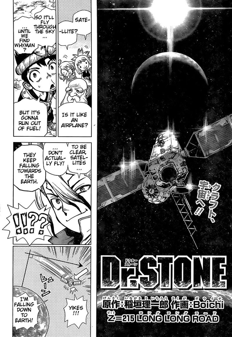 Dr. Stone Manga Chapter 215 page 2 - Long, Long Road scene