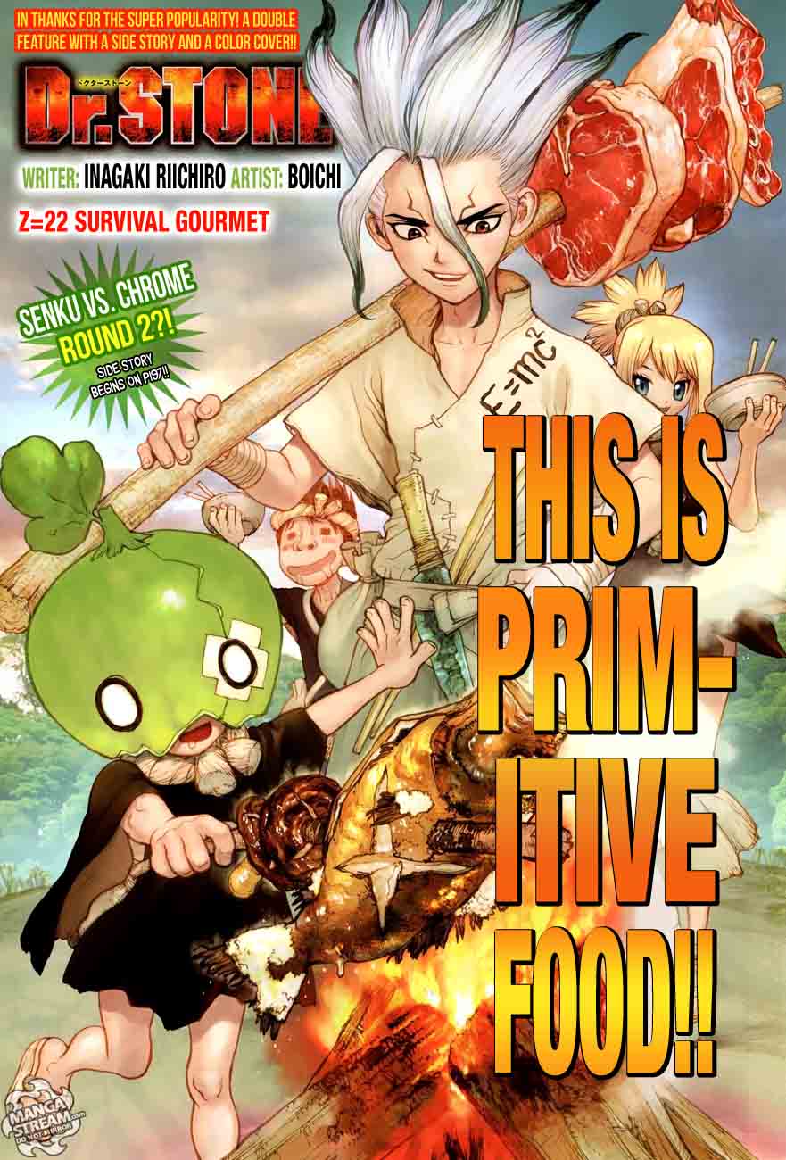 Dr. Stone Manga Chapter 22 page 1 - Survival Gourmet scene