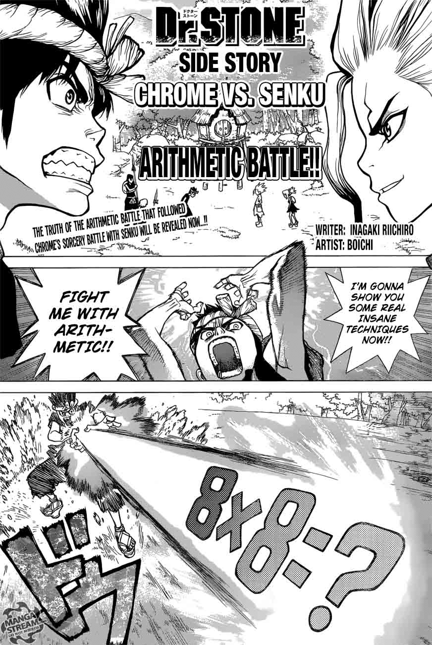 Dr. Stone Manga Chapter 22 page 20 - Survival Gourmet scene