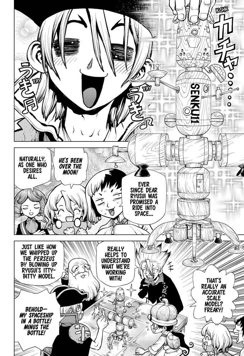 Dr. Stone Manga Chapter 220 page 2 - A Desire for All scene
