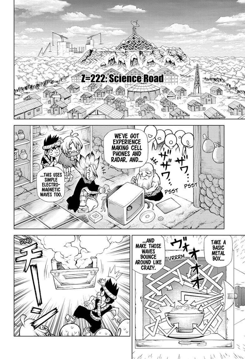 Dr. Stone Manga Chapter 222 page 6 - Science Road scene