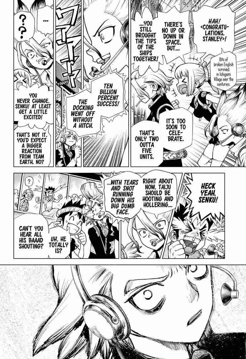 Dr. Stone Manga Chapter 225 page 2 - Docking scene