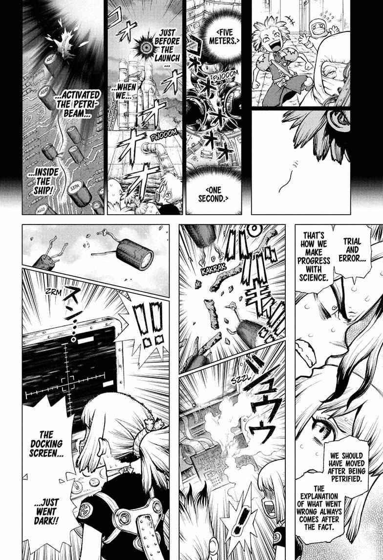 Dr. Stone Manga Chapter 225 page 8 - Docking scene