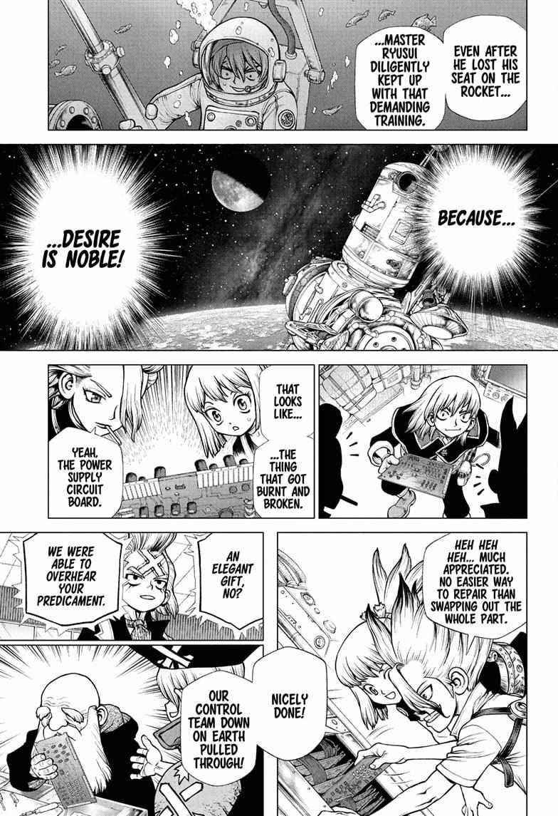 Dr. Stone Manga Chapter 226 page 3 - Giant Step scene