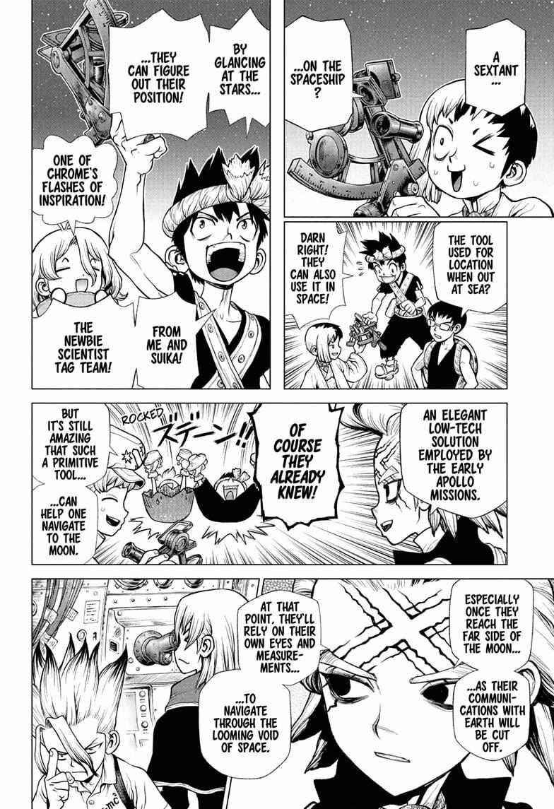 Dr. Stone Manga Chapter 226 page 9 - Giant Step scene