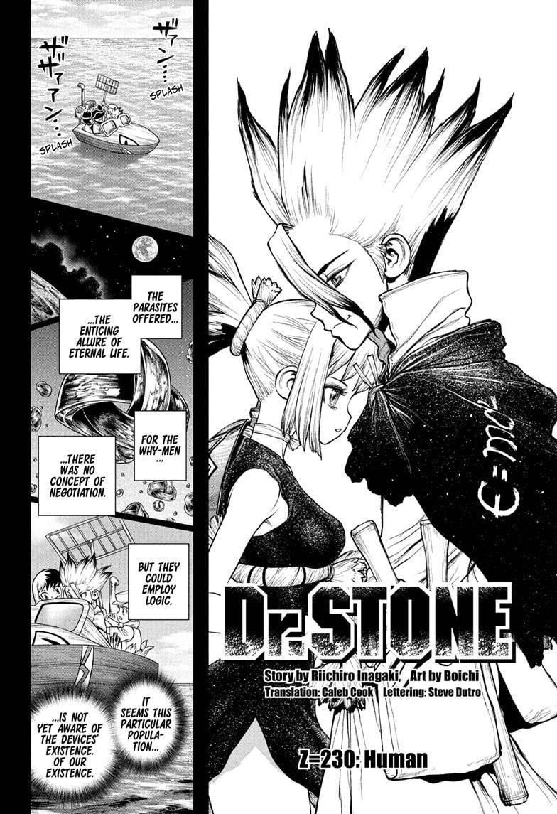 Dr. Stone Manga Chapter 230 page 4 - Human scene