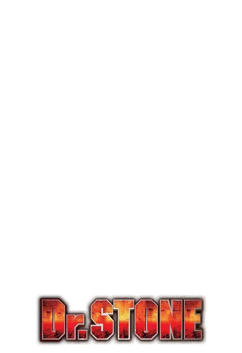 Dr. Stone Manga Chapter 231 page 3 - A Future To Get Excited About scene