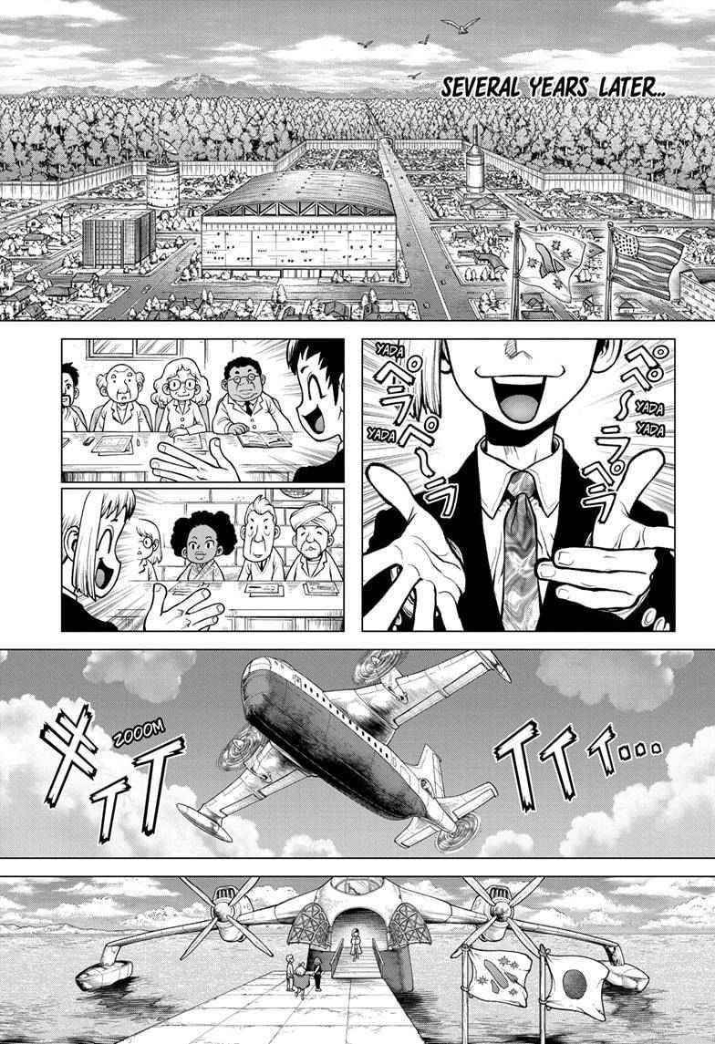 Dr. Stone Manga Chapter 232 page 7 - Final Chapter: Dr. STONE [END] scene