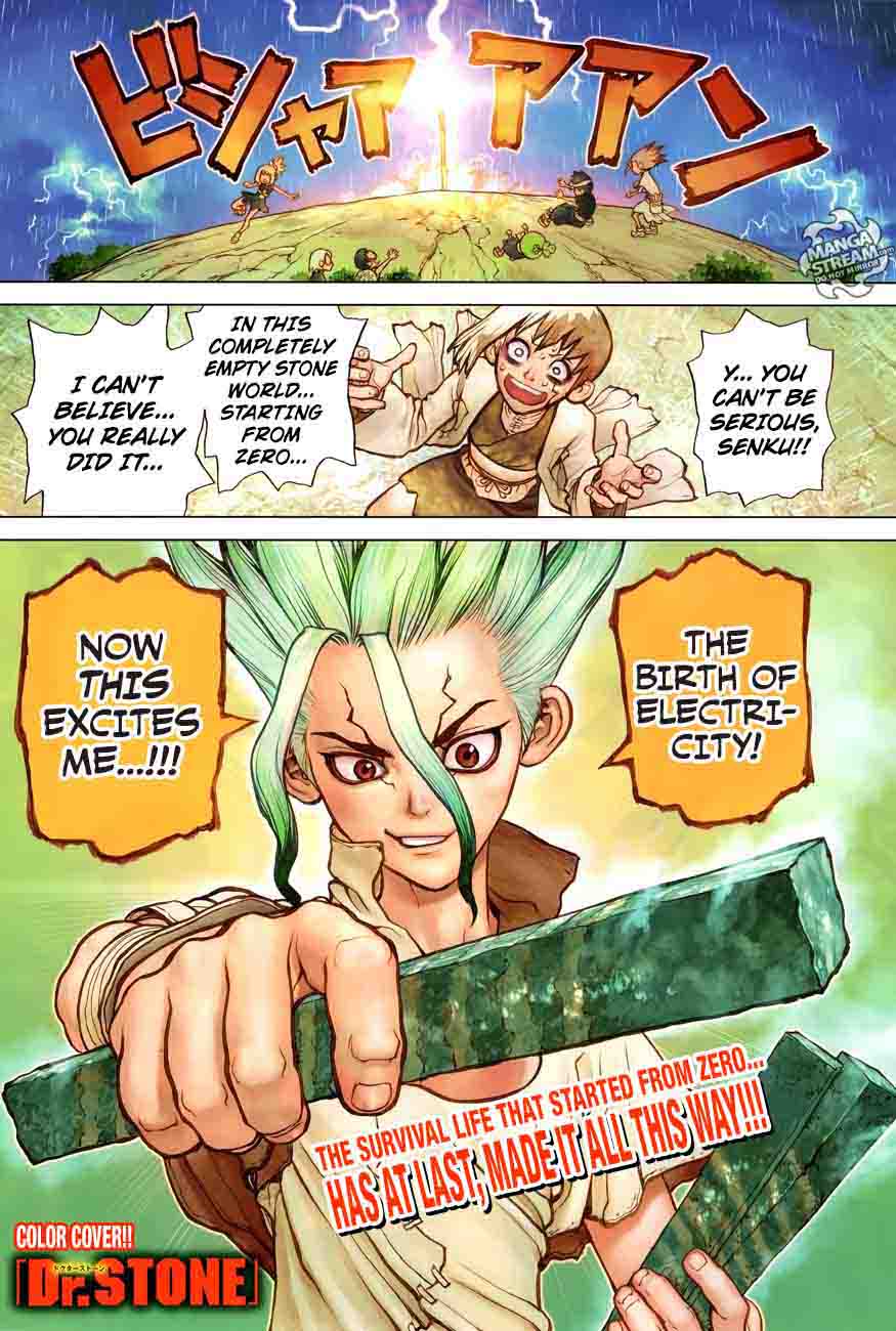 Dr. Stone Manga Chapter 25 page 2 - By These Hands, the Light of Science scene