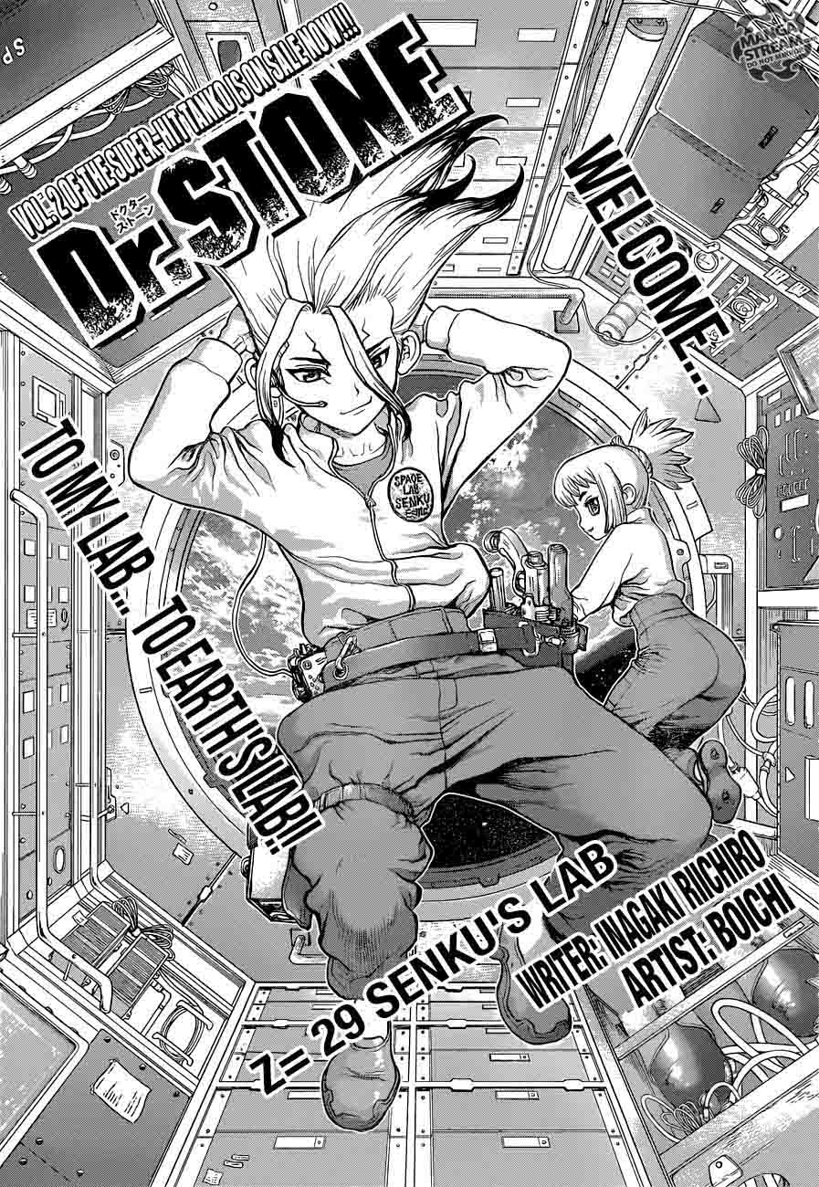 Dr. Stone Manga Chapter 29 page 1 - Senku's Lab scene