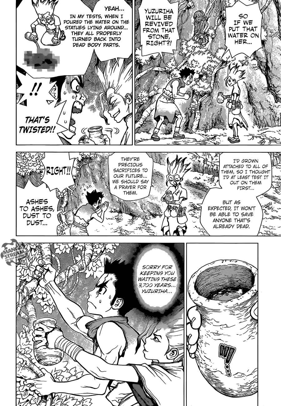 Dr. Stone Manga Chapter 3 page 2 - King of The Stone World scene