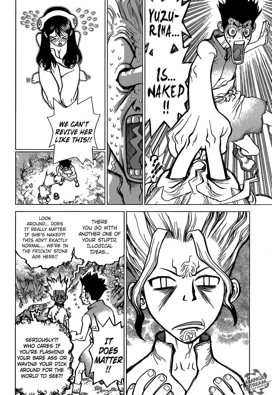 Dr. Stone Manga Chapter 3 page 4 - King of The Stone World scene