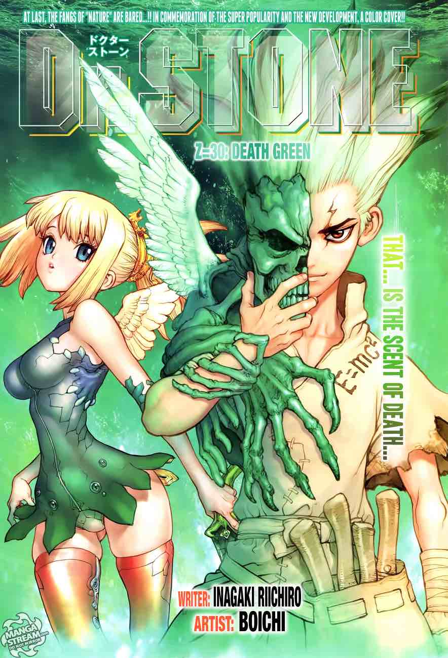 Dr. Stone Manga Chapter 30 page 1 - Death Green scene