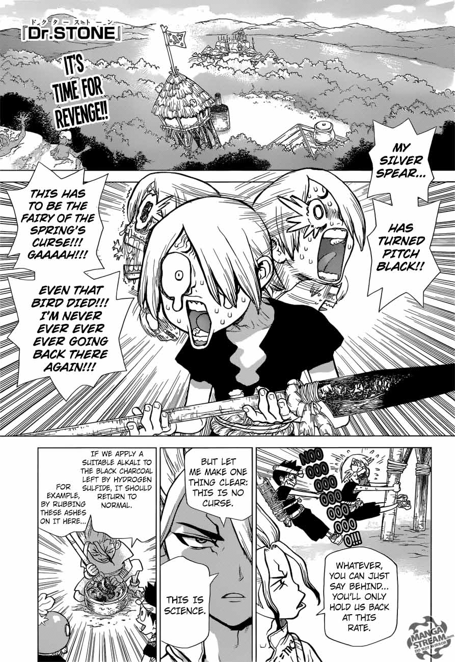 Dr. Stone Manga Chapter 32 page 1 - Brains & Heart scene