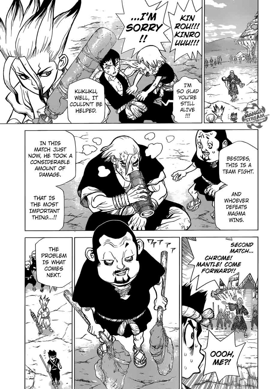 Dr. Stone Manga Chapter 36 page 7 - Kinro and Ginro scene