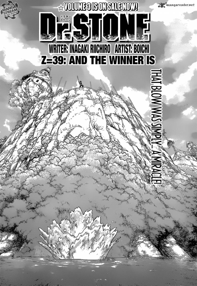 Dr. Stone Manga Chapter 39 page 3 - And the Winner is... scene