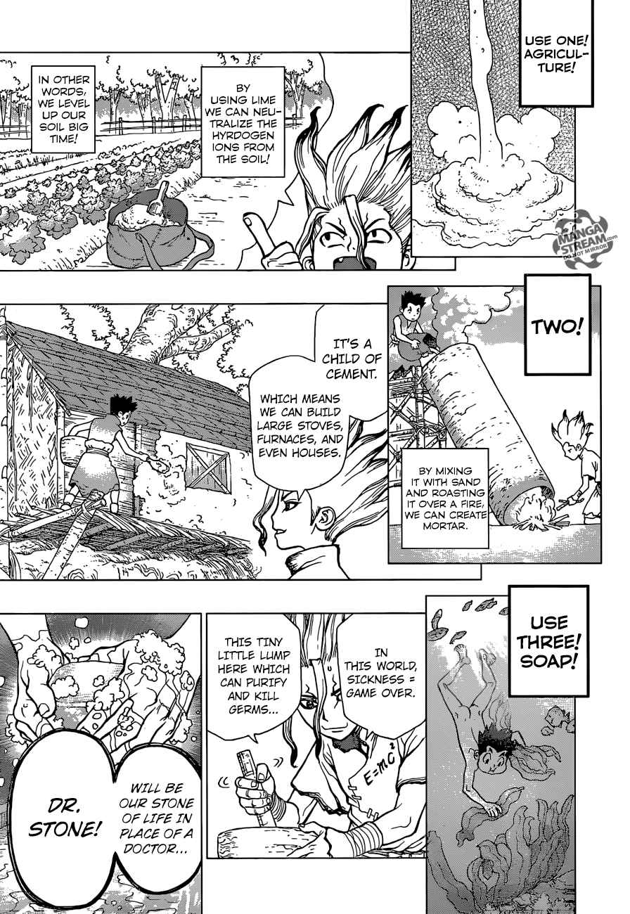 Dr. Stone Manga Chapter 4 page 10 - Pure White Seashells scene