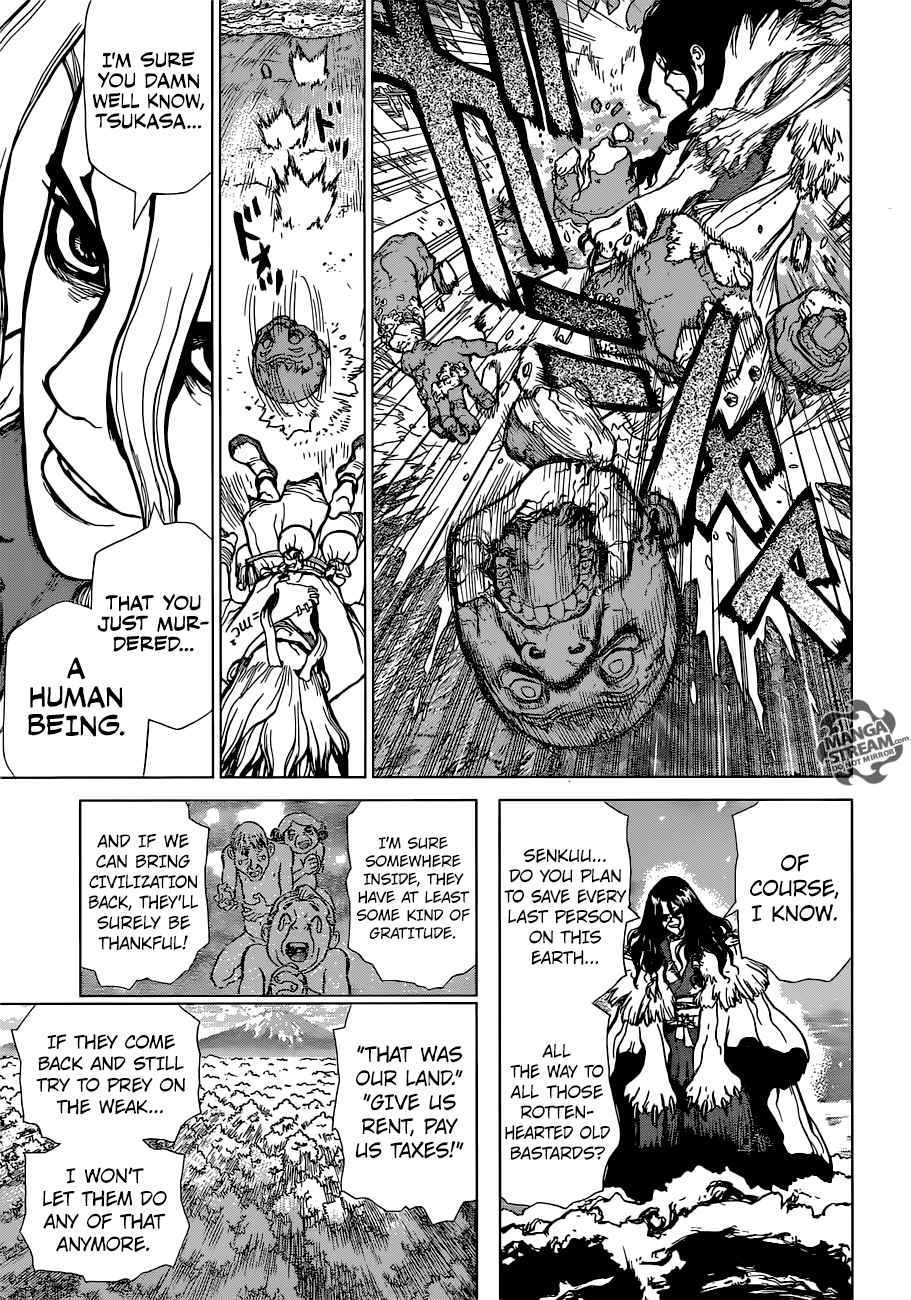 Dr. Stone Manga Chapter 4 page 14 - Pure White Seashells scene