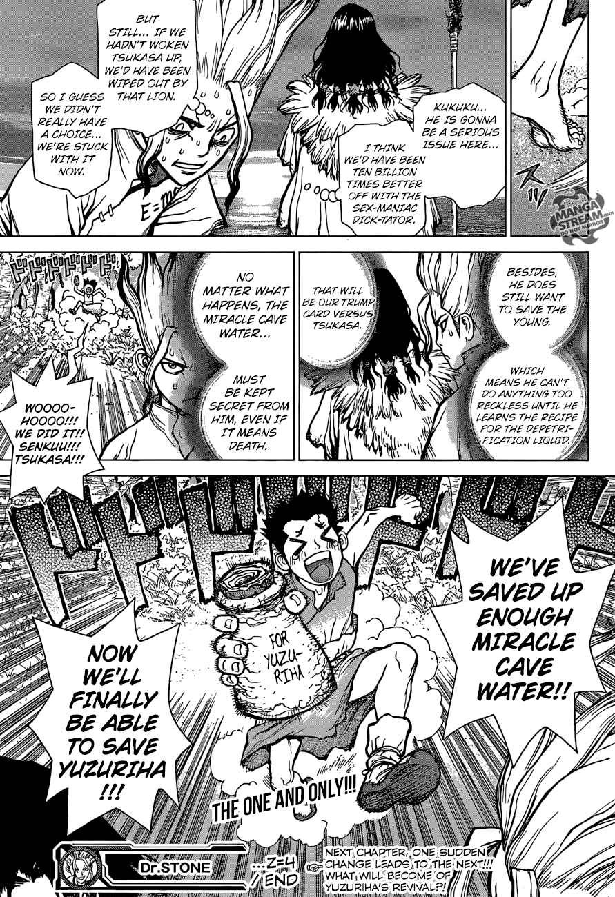 Dr. Stone Manga Chapter 4 page 17 - Pure White Seashells scene