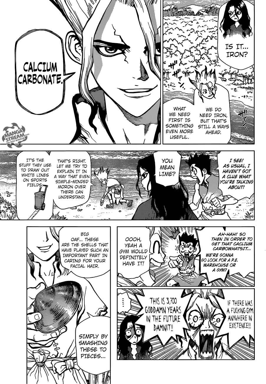 Dr. Stone Manga Chapter 4 page 8 - Pure White Seashells scene