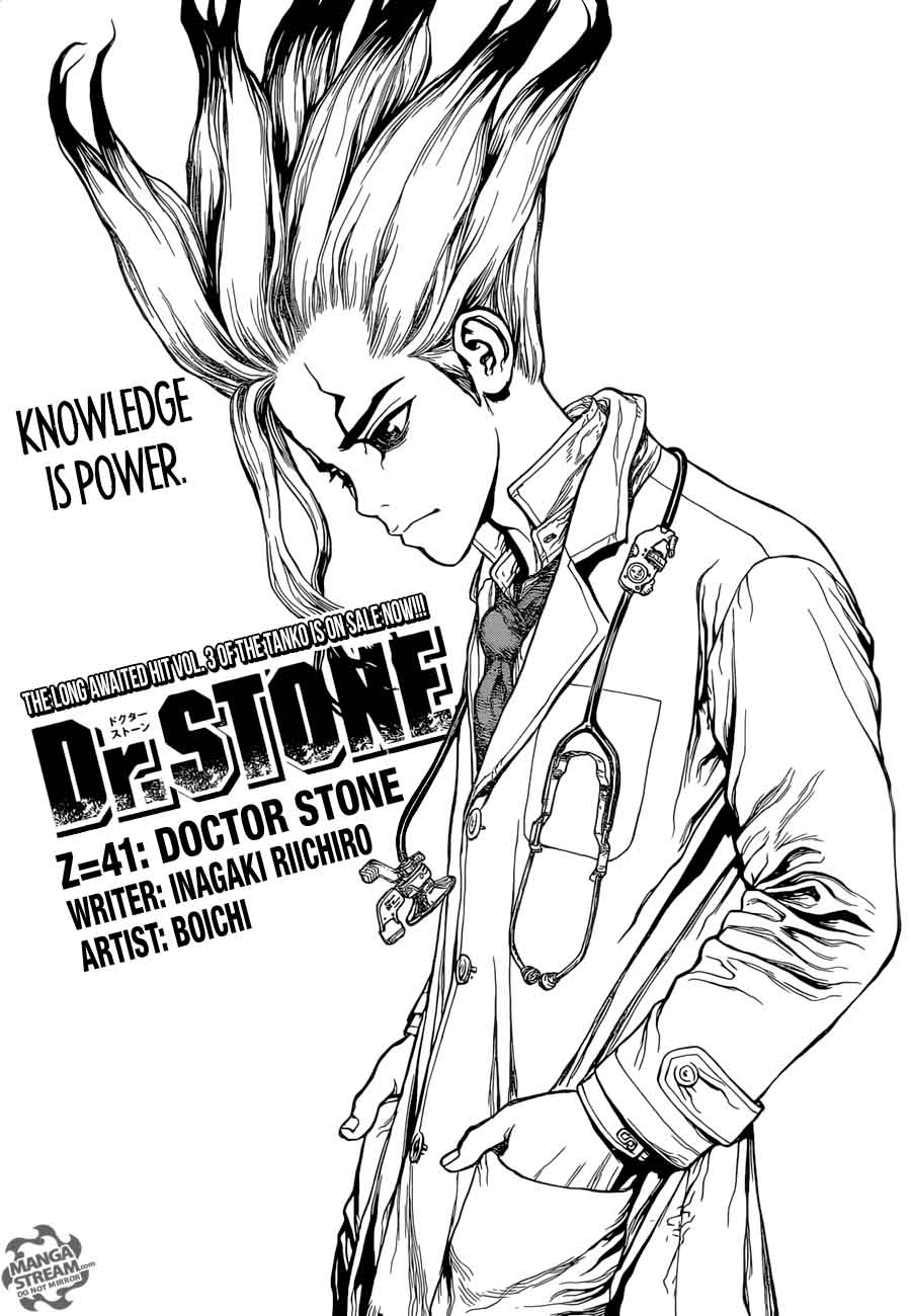 Dr. Stone Manga Chapter 41 page 1 - Doctor Stone scene