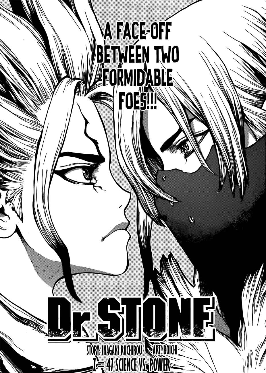 Dr. Stone Manga Chapter 47 page 1 - Science Vs. Power scene