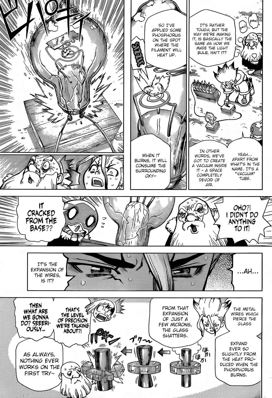 Dr. Stone Manga Chapter 54 page 7 - Flickering Blue Jewel scene