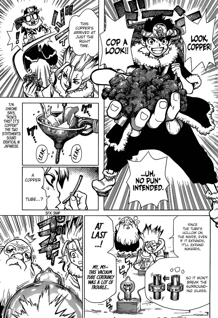 Dr. Stone Manga Chapter 54 page 9 - Flickering Blue Jewel scene