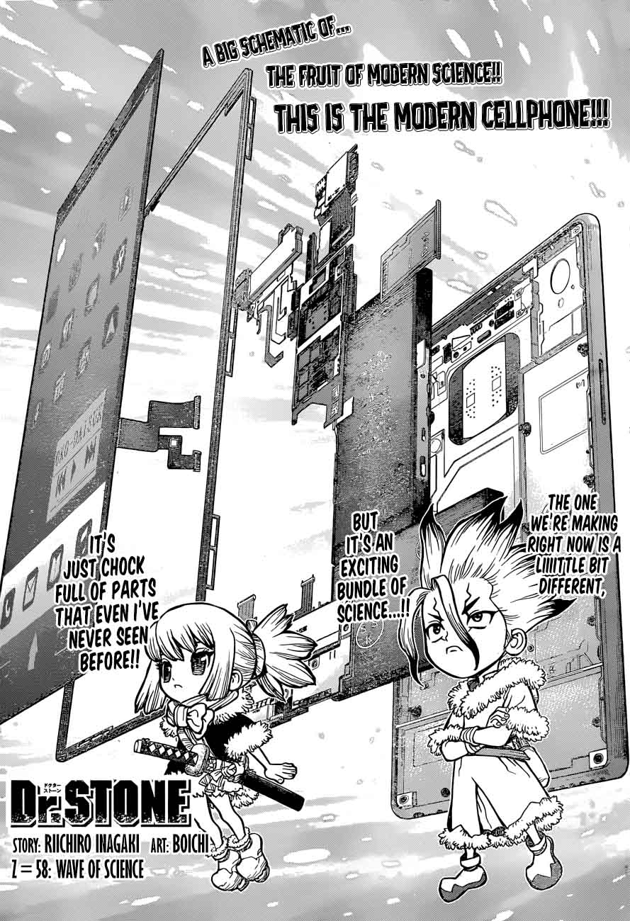 Dr. Stone Manga Chapter 58 page 1 - Wave of Science scene