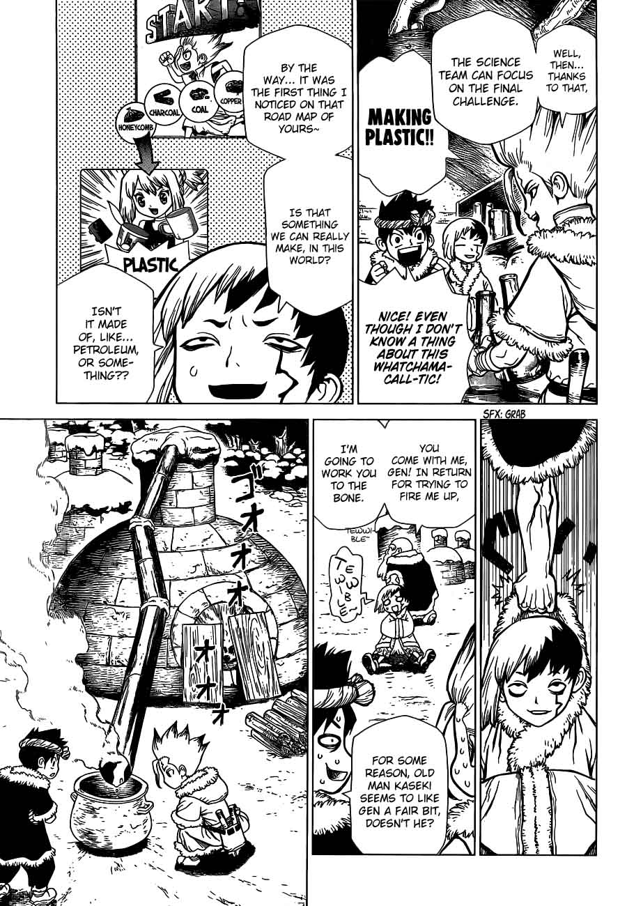 Dr. Stone Manga Chapter 58 page 9 - Wave of Science scene