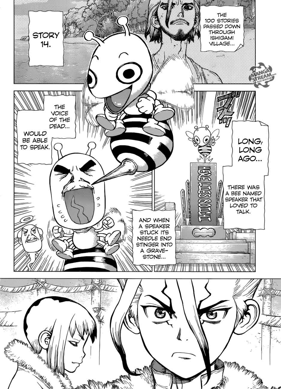 Dr. Stone Manga Chapter 59 page 11 - Voices from Here to Eternity scene