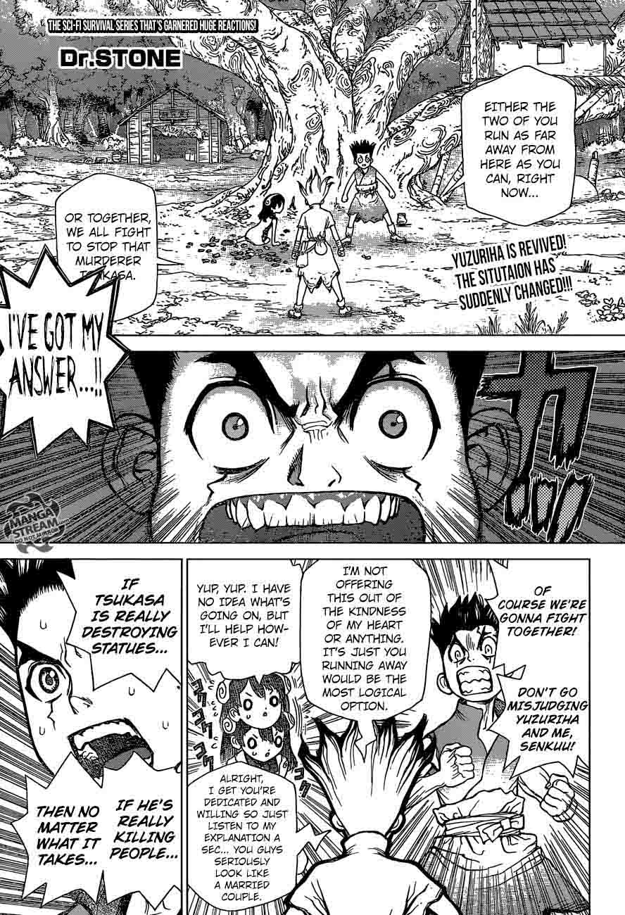 Dr. Stone Manga Chapter 6 page 1 - Taiju Vs. Tsukasa scene