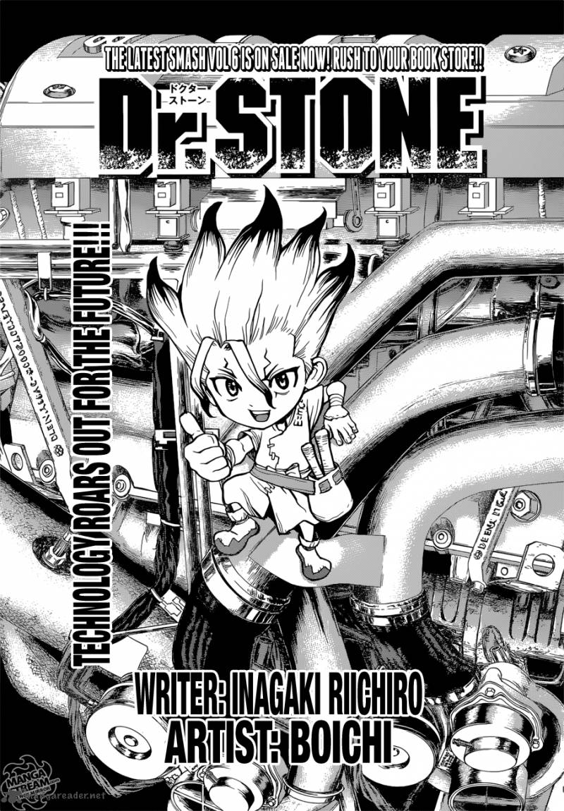 Dr. Stone Manga Chapter 67 page 1 - Full Mobilization scene