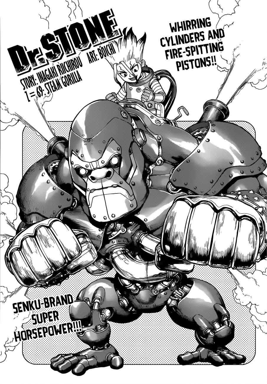Dr. Stone Manga Chapter 69 page 3 - Steam Gorilla scene