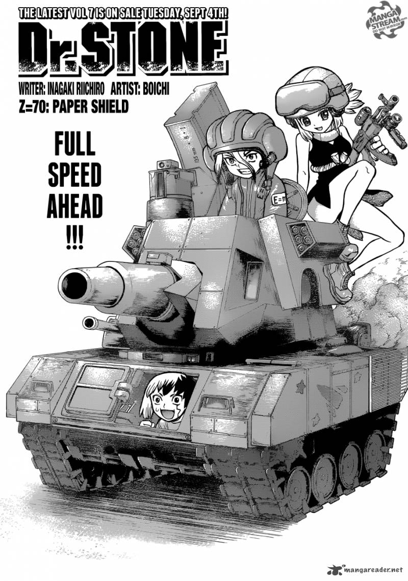 Dr. Stone Manga Chapter 70 page 3 - Paper Shield scene