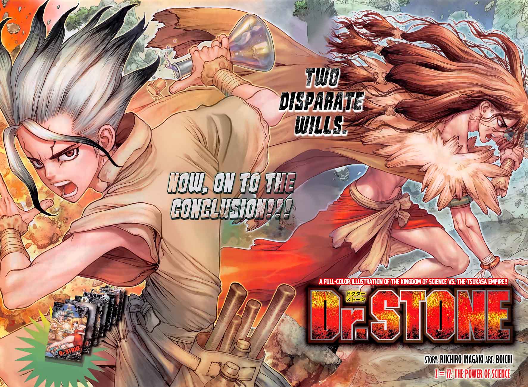 Dr. Stone Manga Chapter 77 page 3 - The Power of Science scene