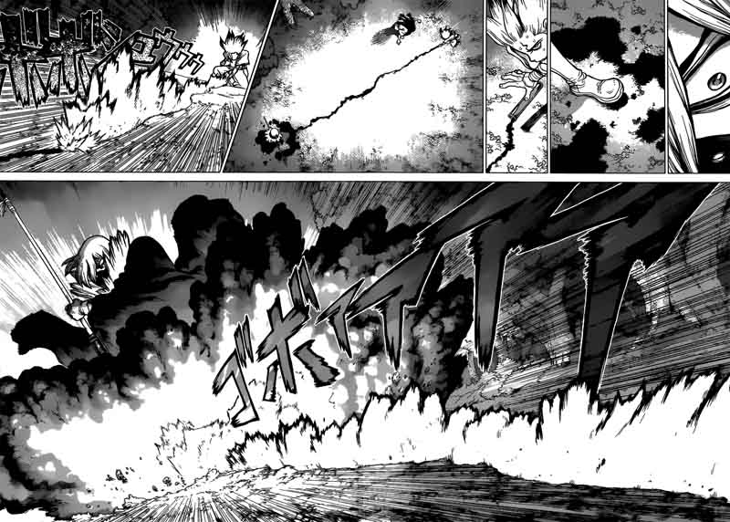 Dr. Stone Manga Chapter 81 page 6 - Fingertip scene