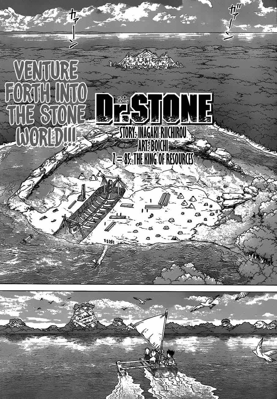 Dr. Stone Manga Chapter 85 page 3 - Ultimate Resource scene