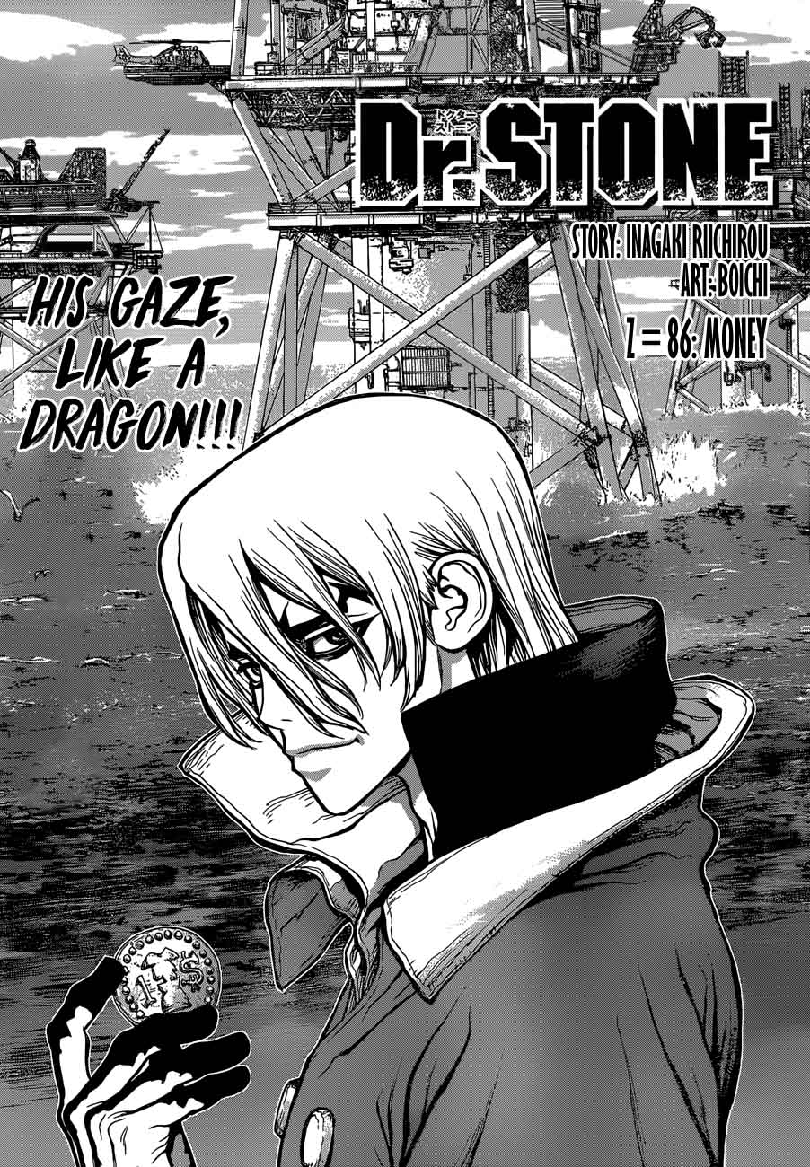 Dr. Stone Manga Chapter 86 page 1 - Money scene