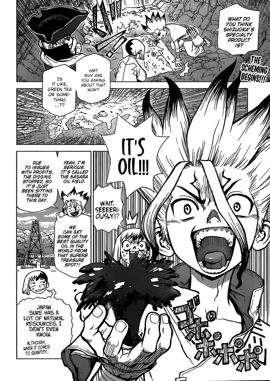 Dr. Stone Manga Chapter 86 page 2 - Money scene