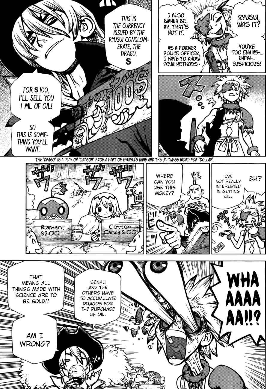Dr. Stone Manga Chapter 86 page 7 - Money scene