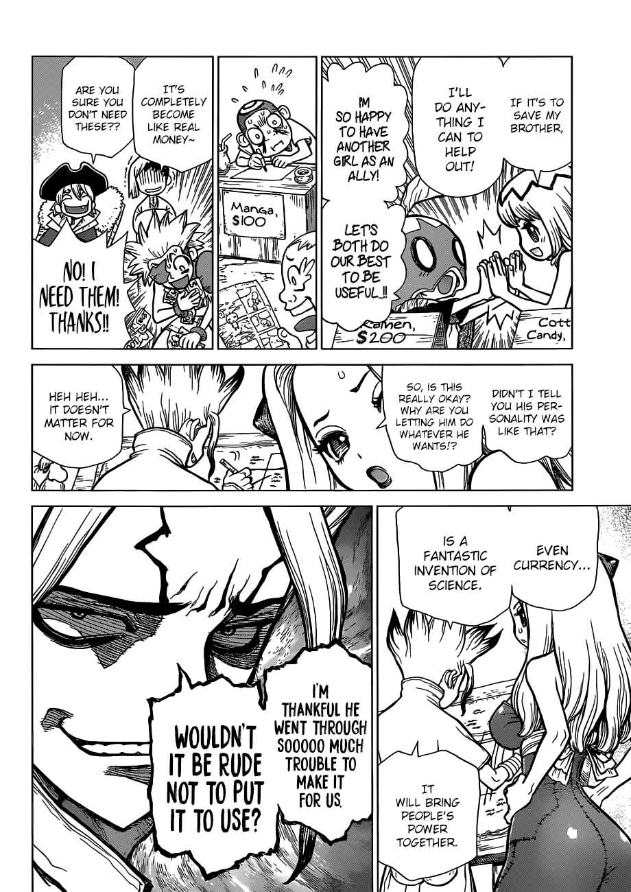 Dr. Stone Manga Chapter 86 page 8 - Money scene