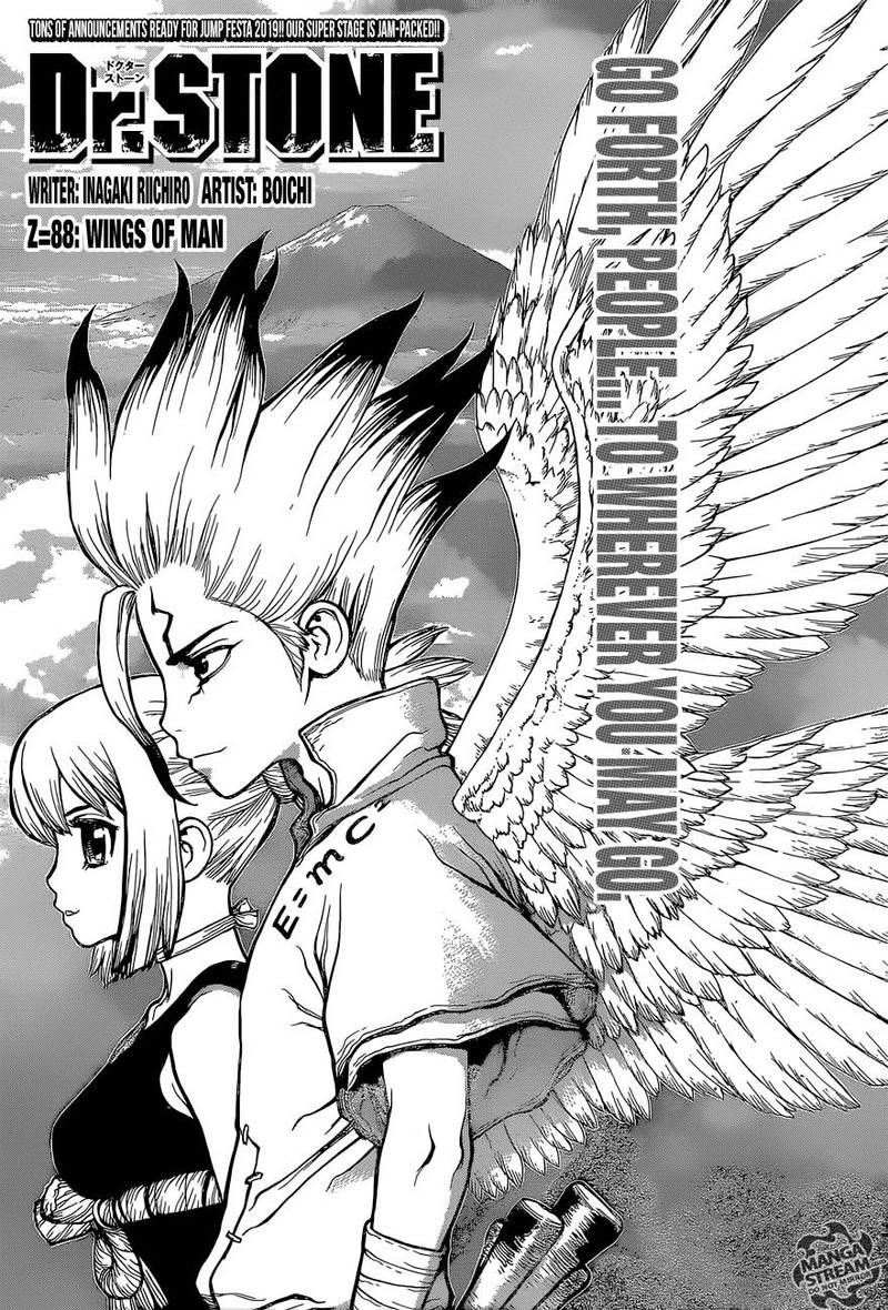 Dr. Stone Manga Chapter 88 page 3 - Wings of Humanity scene