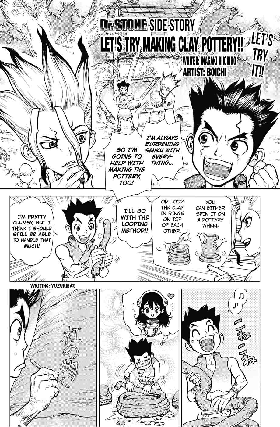 Dr. Stone Manga Chapter 9 page 20 - Senku Vs. Tsukasa scene