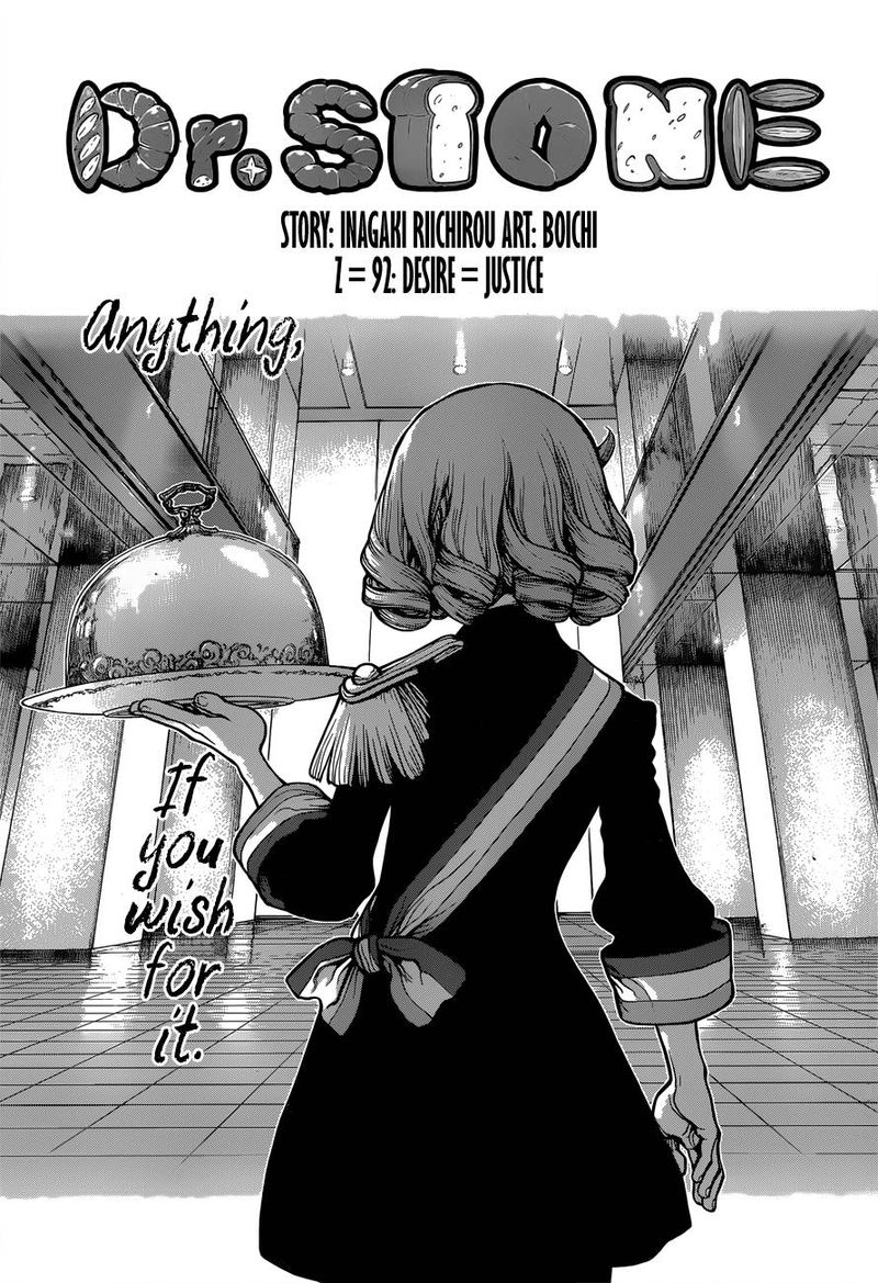 Dr. Stone Manga Chapter 92 page 1 - Desire Is Noble scene