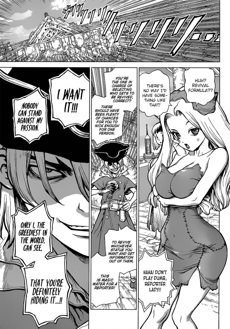 Dr. Stone Manga Chapter 92 page 3 - Desire Is Noble scene