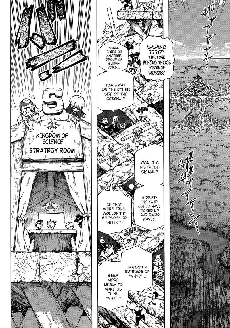 Dr. Stone Manga Chapter 96 page 4 - Eye of Science scene
