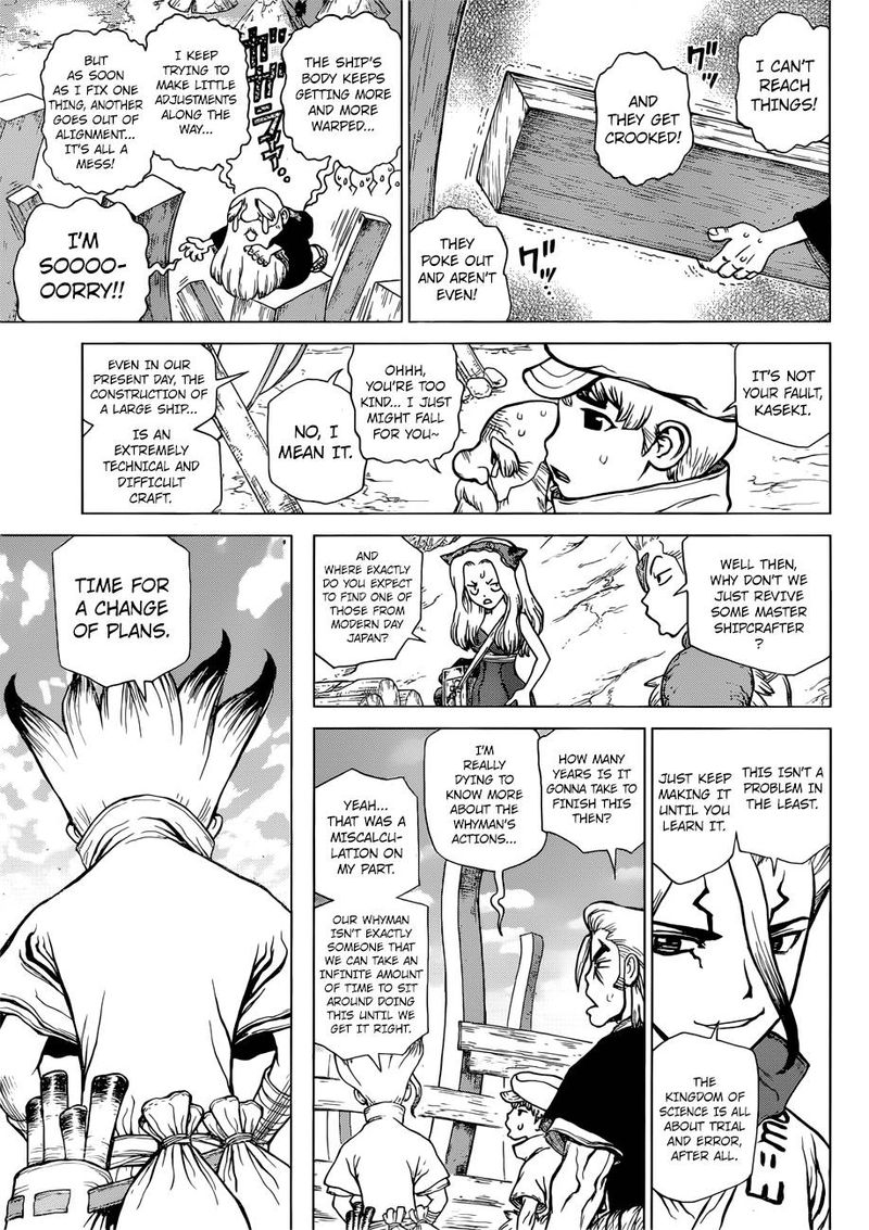 Dr. Stone Manga Chapter 98 page 9 - Ryusui scene
